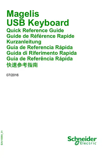 schneider施耐德HMIZKB1 Magelis USB Keyboard_ Quick Reference Guide (ZH)